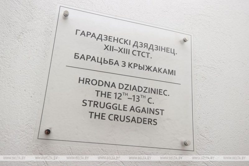 Манекены, археология, интерактив. Смотрите, как выглядит Старый замок внутри перед открытием