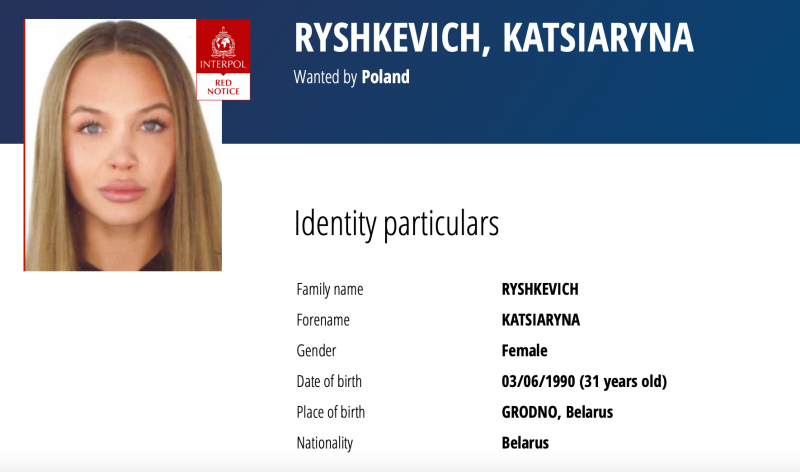 Візажыстку з Гродна шукае Інтэрпал