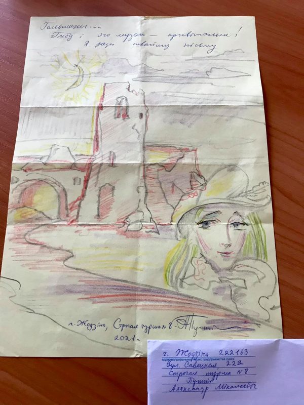 Сокамерники, бабочка и ангел на Фарном. Что рисует художник Алесь Пушкин, который в тюрьме уже 8 месяцев