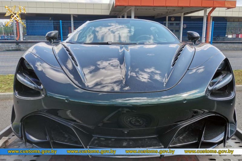 Гродненская таможня задержала на границе McLaren за 260 тысяч евро: собственник занизил цену в 14 раз