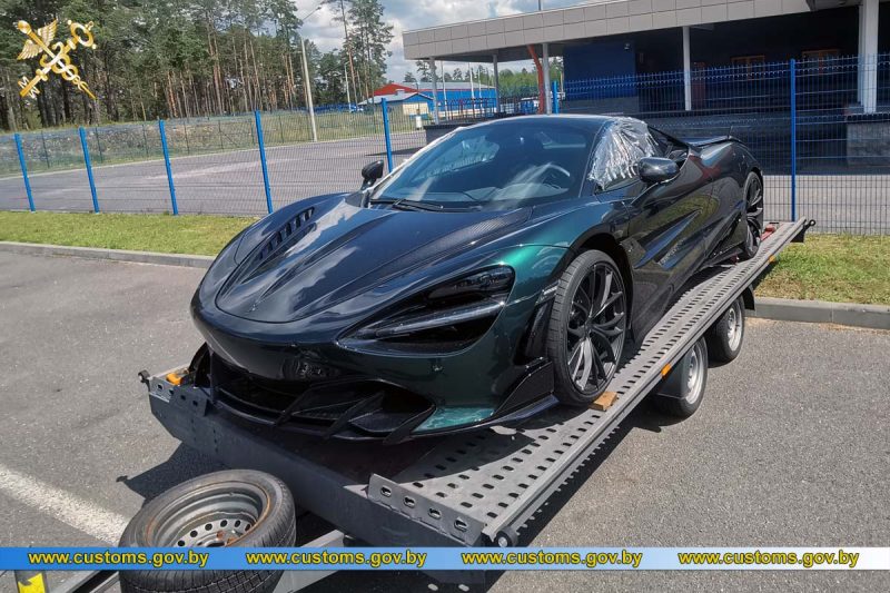 Гродненская таможня задержала на границе McLaren за 260 тысяч евро: собственник занизил цену в 14 раз