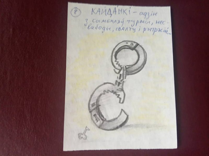 Сокамерники, бабочка и ангел на Фарном. Что рисует художник Алесь Пушкин, который в тюрьме уже 8 месяцев