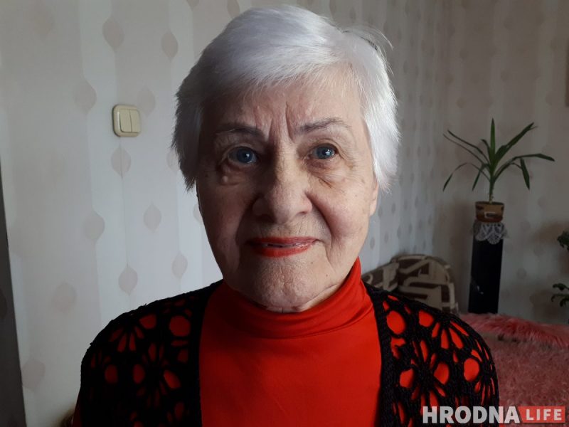 “Гродно – мой маленький Париж”. Воспоминания гродненки с улицы Гувера