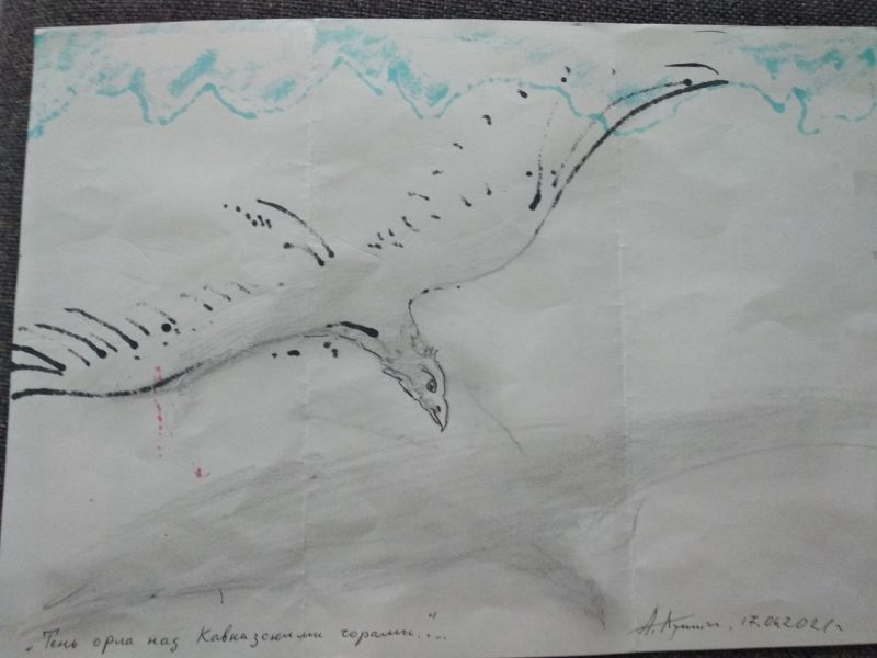 Сокамерники, бабочка и ангел на Фарном. Что рисует художник Алесь Пушкин, который в тюрьме уже 8 месяцев