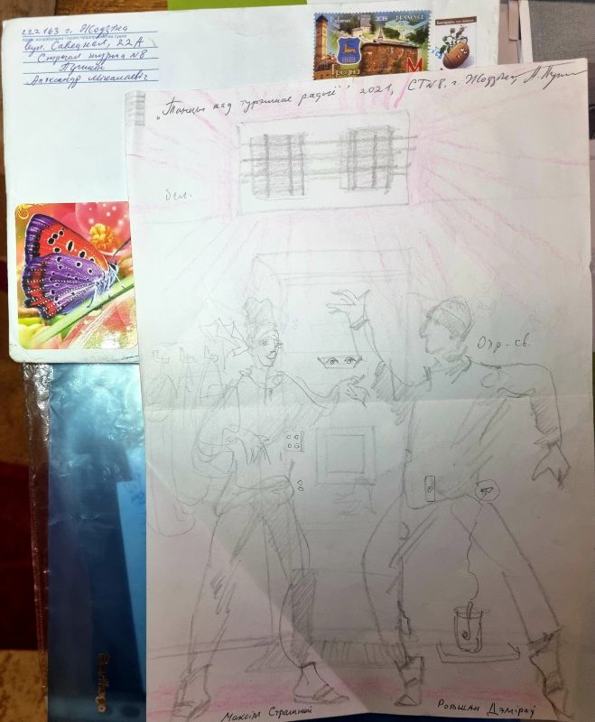 Сокамерники, бабочка и ангел на Фарном. Что рисует художник Алесь Пушкин, который в тюрьме уже 8 месяцев