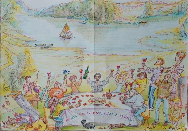 Сокамерники, бабочка и ангел на Фарном. Что рисует художник Алесь Пушкин, который в тюрьме уже 8 месяцев