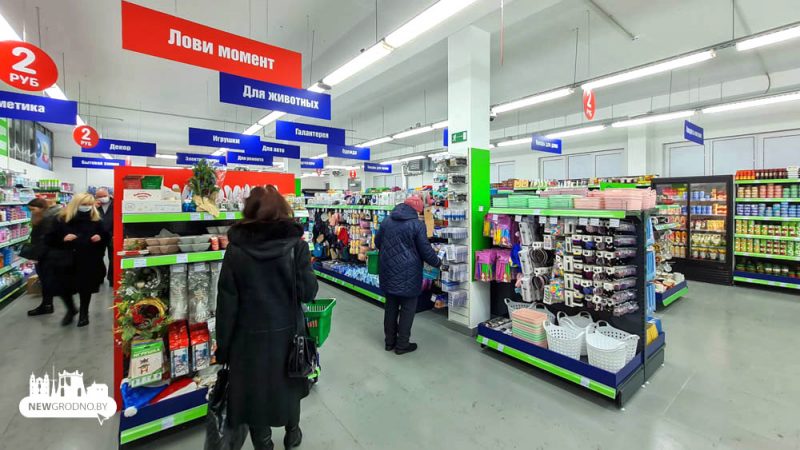 В Гродно открыли новый магазин Fix Price: это уже 10-ый в городе