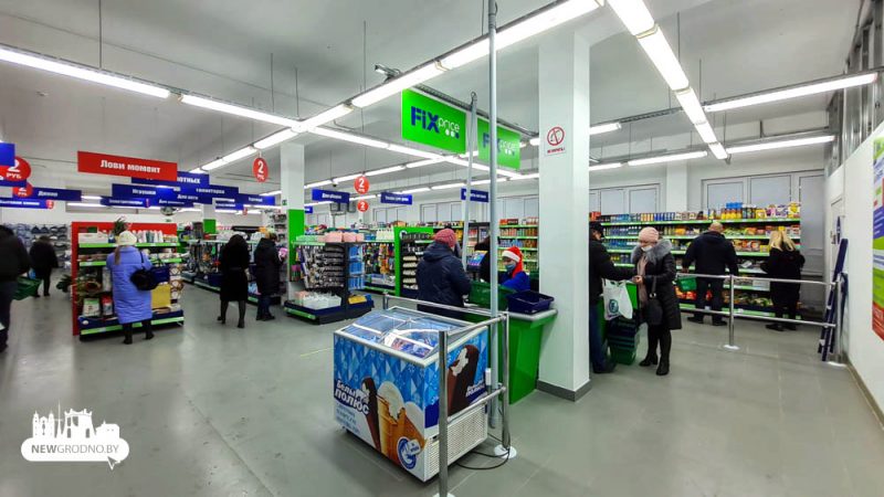 В Гродно открыли новый магазин Fix Price: это уже 10-ый в городе