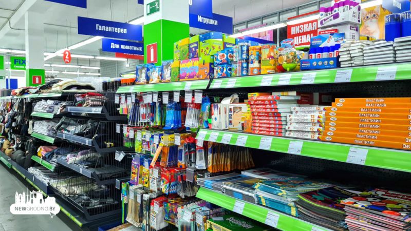 В Гродно открыли новый магазин Fix Price: это уже 10-ый в городе