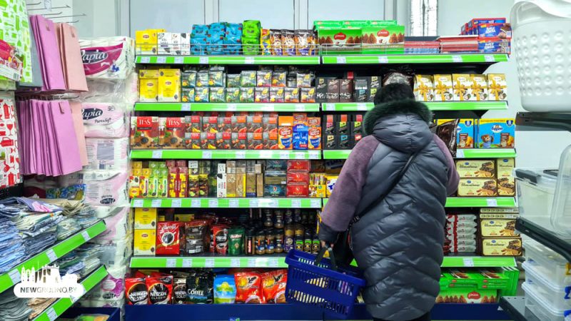 В Гродно открыли новый магазин Fix Price: это уже 10-ый в городе