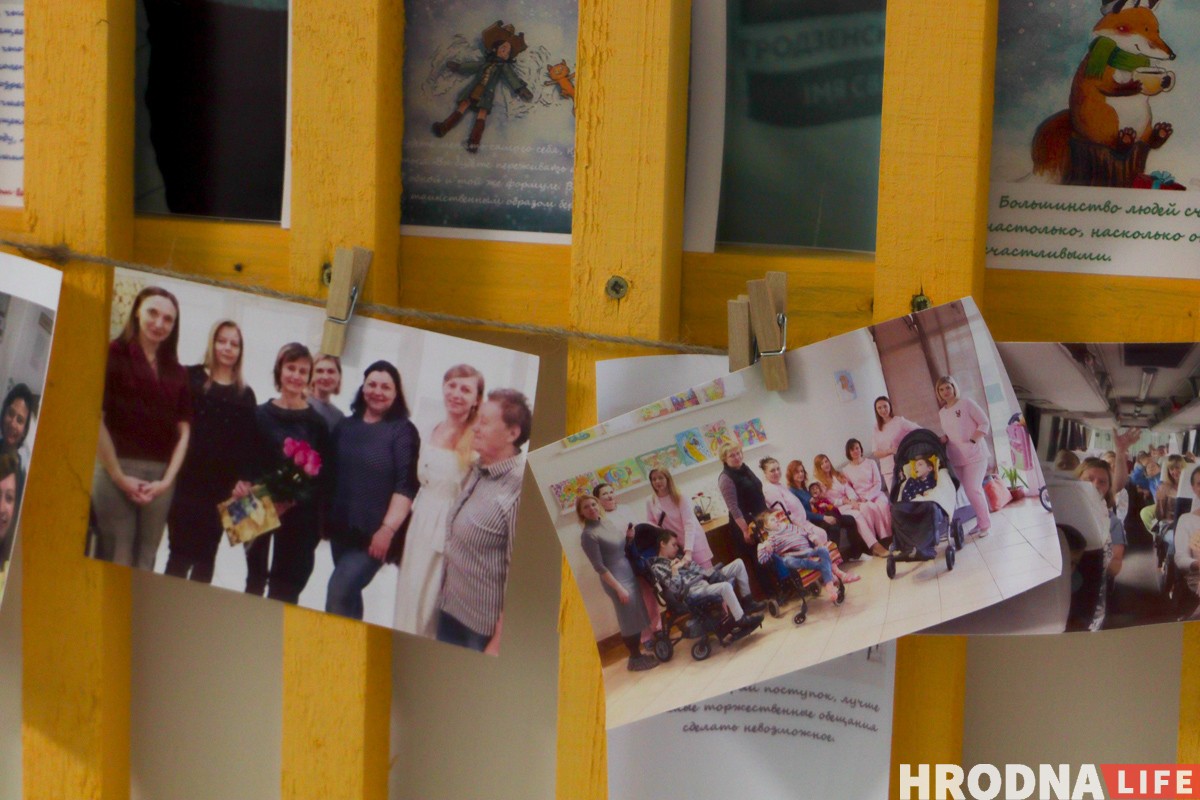 “Понимаю, наши дети не принесут пользы государству”. Как работает Гродненский детский хоспис в состоянии ликвидации