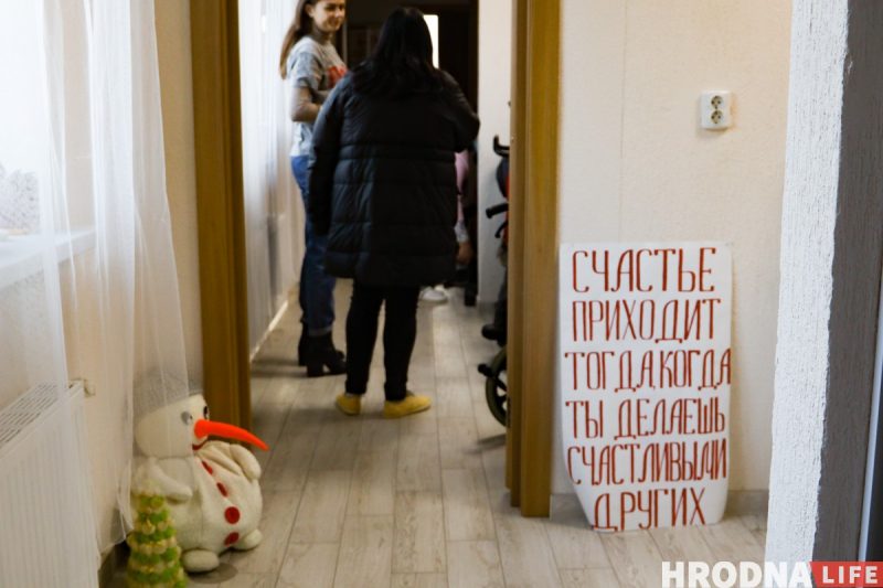 “Понимаю, наши дети не принесут пользы государству”. Как работает Гродненский детский хоспис в состоянии ликвидации