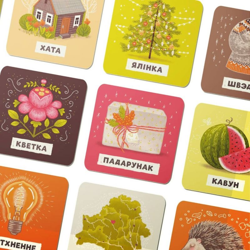 В Гродно выпустили игру для изучения белорусского языка