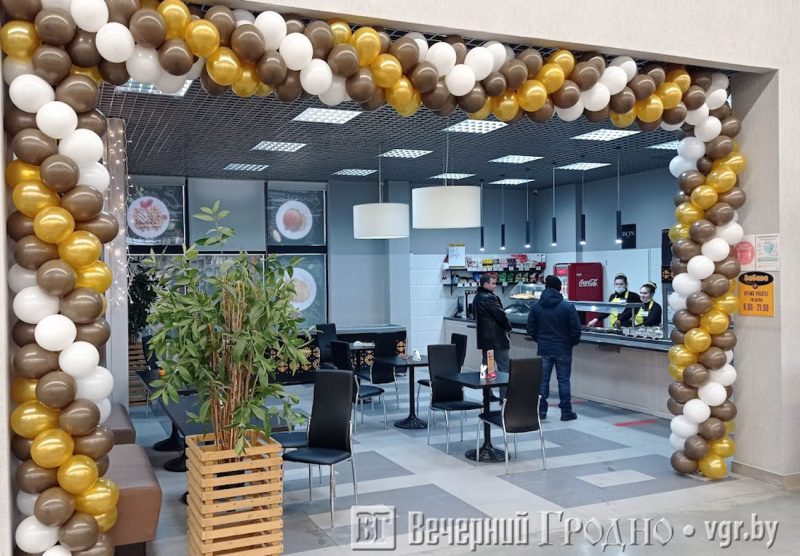 "АзотСервис" открыл в Гродно четвертую “Забаву”. Теперь это мини-столовая