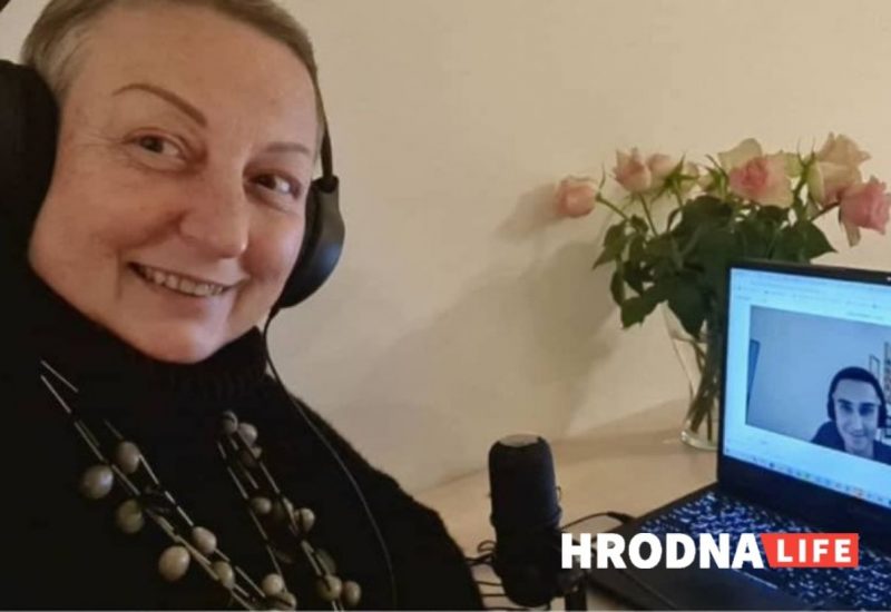 "Говорит Гродно". "Коренной" гродненец и гродненка из “понаехавших” запустили подкаст о городе, который носят в сердце