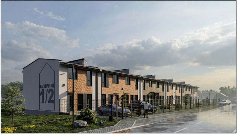 Первый таунхаус на 10 квартир планируют построить в Гродно. Где его хотят разместить