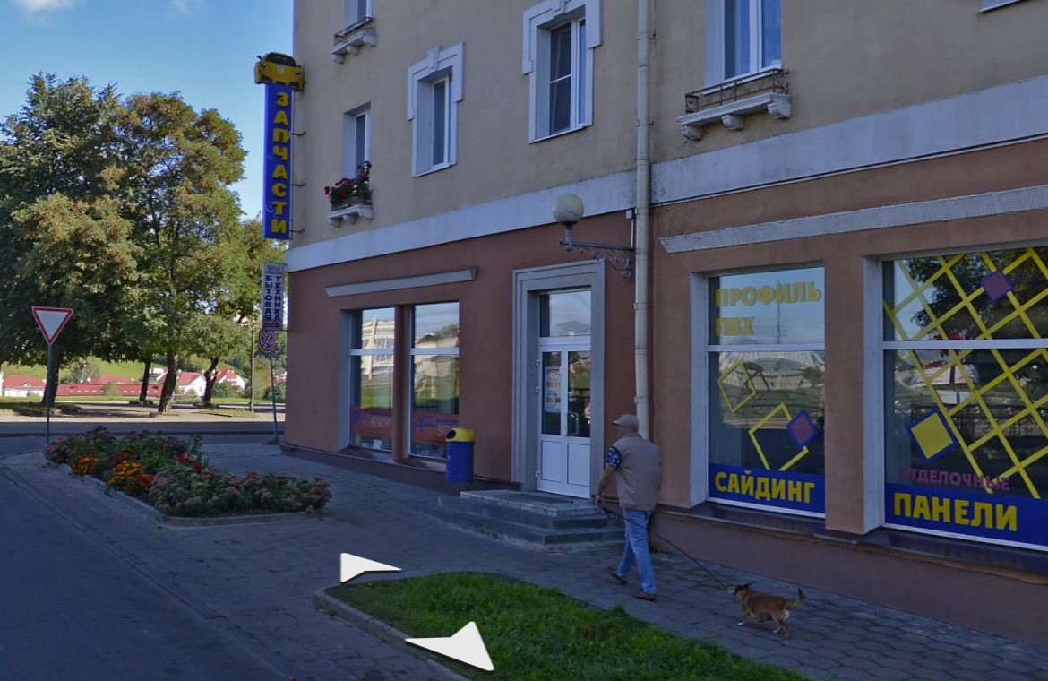 магазін автозапчасти Гарнавых Рукша