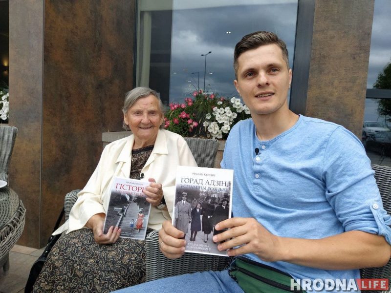 Станіслава Румоўска і Руслан Кулевіч у Беластоку