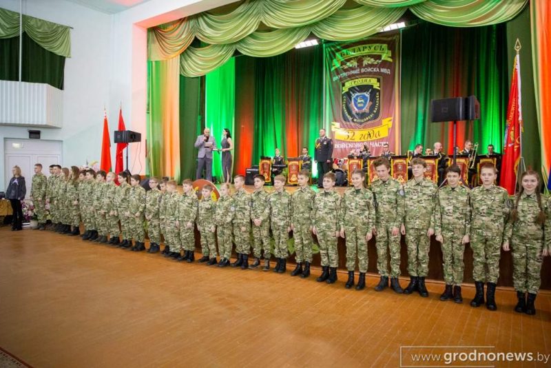 В 2020-м разгоняли протесты, а теперь будут учить детей: в Гродно создали военно-патриотический клуб