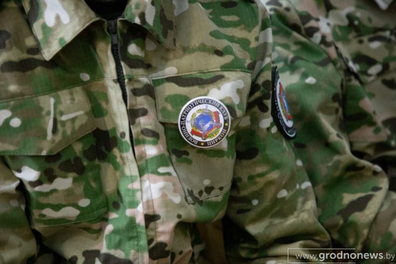 В 2020-м разгоняли протесты, а теперь будут учить детей: в Гродно создали военно-патриотический клуб