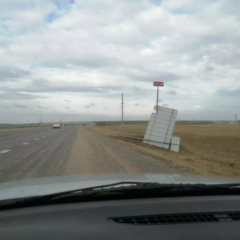 Без электричества осталось восемь населенных пунктов. Что сильный ветер еще повредил на Гродненщине