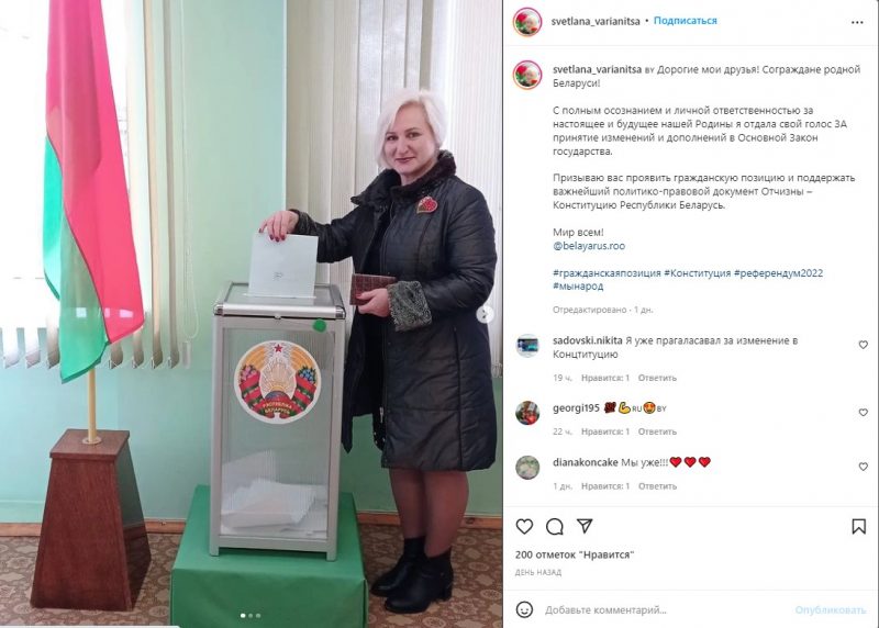 “Калі не забяспечана таямніца, то гэта не галасаванне”. Якія парушэнні былі ў Гродне ў першы дзень рэферэндуму