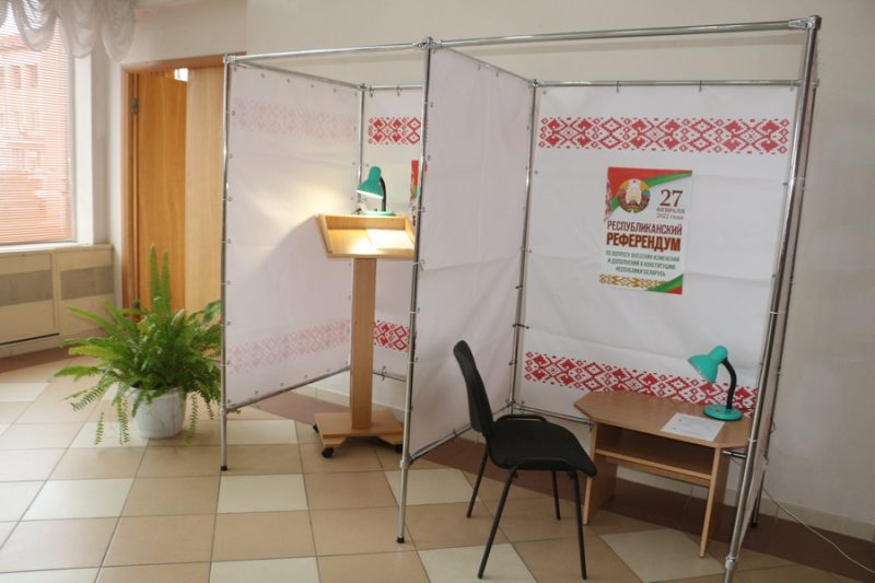 “Калі не забяспечана таямніца, то гэта не галасаванне”. Якія парушэнні былі ў Гродне ў першы дзень рэферэндуму