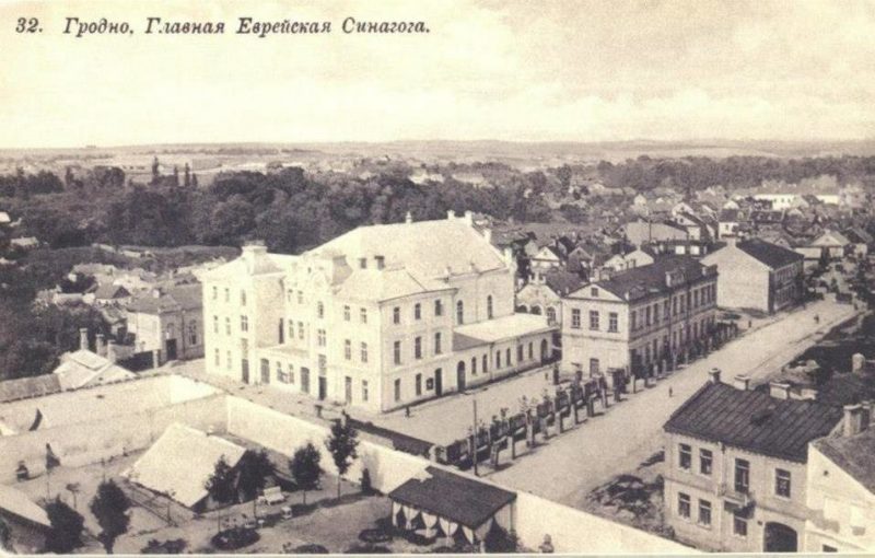 Исторический вид Большой Троицкой в Гродно частично восстановят: новое здание появится между синагогой и ЛОДЭ