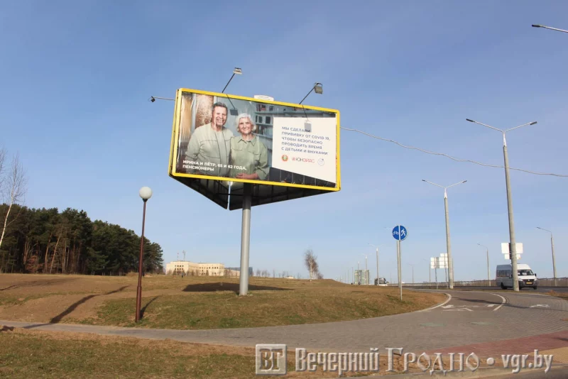 На Кабяка хочуць пабудаваць яшчэ адзін гандлёвы цэнтр. У якім месцы і што ў ім будзе?