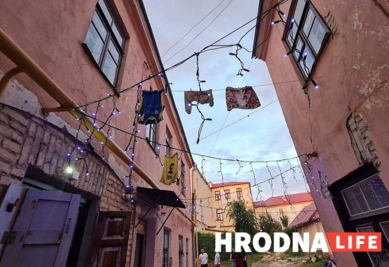 Бар Los Amigos Гродно Урицкого