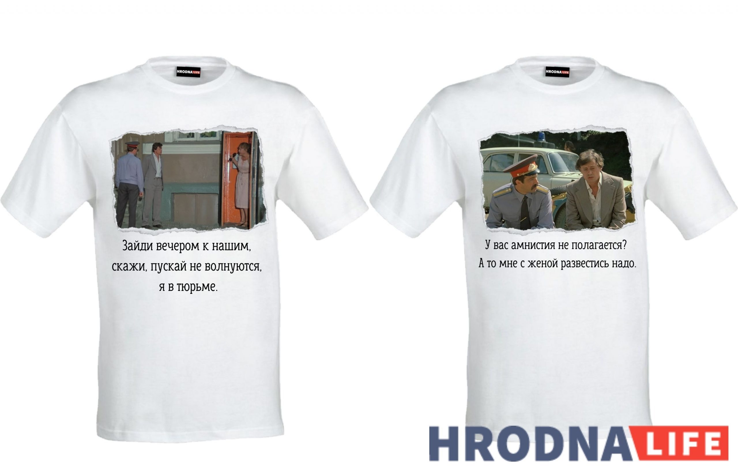 гродзенскія фільмы, фільмы якія здымалі ў Гродне