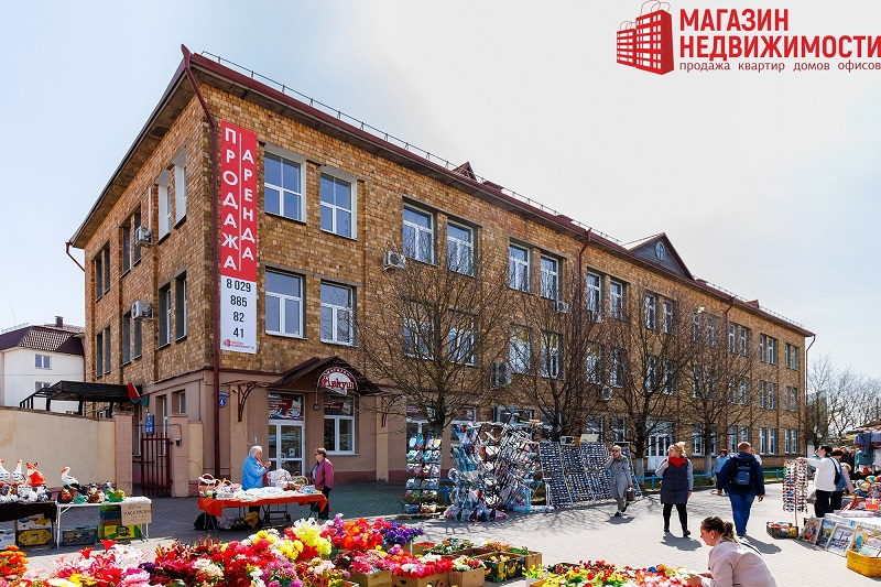 гродзенская абласная друкарня гродненская типография