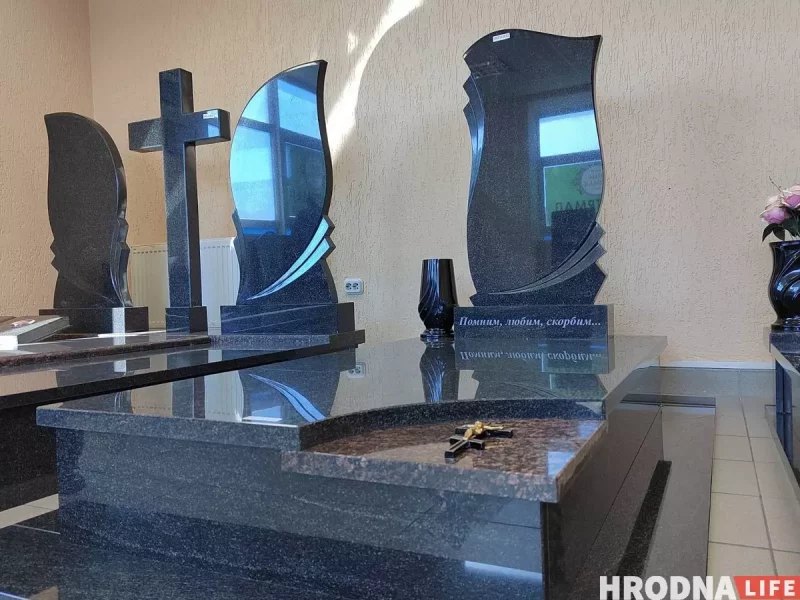 У 90-х - крошка, зараз - граніт. Ці існуе "могілкавая мода" і колькі яна каштуе