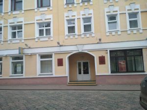 Былы будынак Адміністрацыі Ленінскага раёна аддадуць бізнесу. Улады рыхтуюць аўкцыён Былы будынак Адміністрацыі Ленінскага раёна аддадуць бізнесу. Улады рыхтуюць аўкцыён