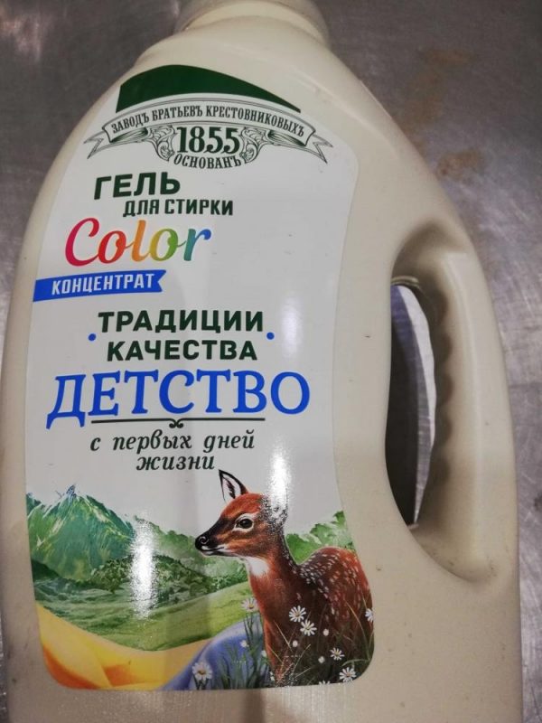 В Беларуси запретили стиральные порошки “Ушастый нянь” и “Tide Автомат Яркие Цвета”