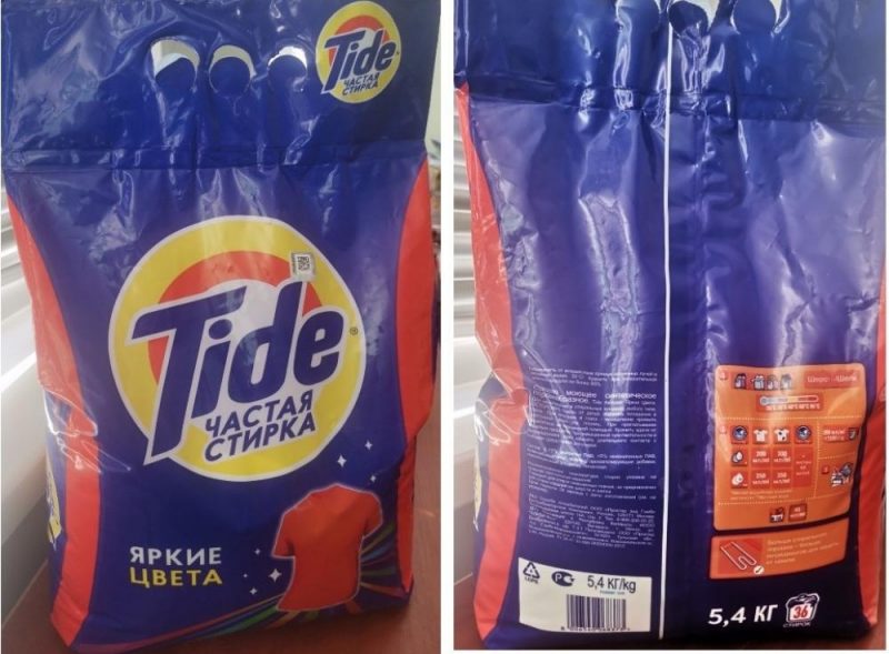 В Беларуси запретили стиральные порошки “Ушастый нянь” и “Tide Автомат Яркие Цвета”