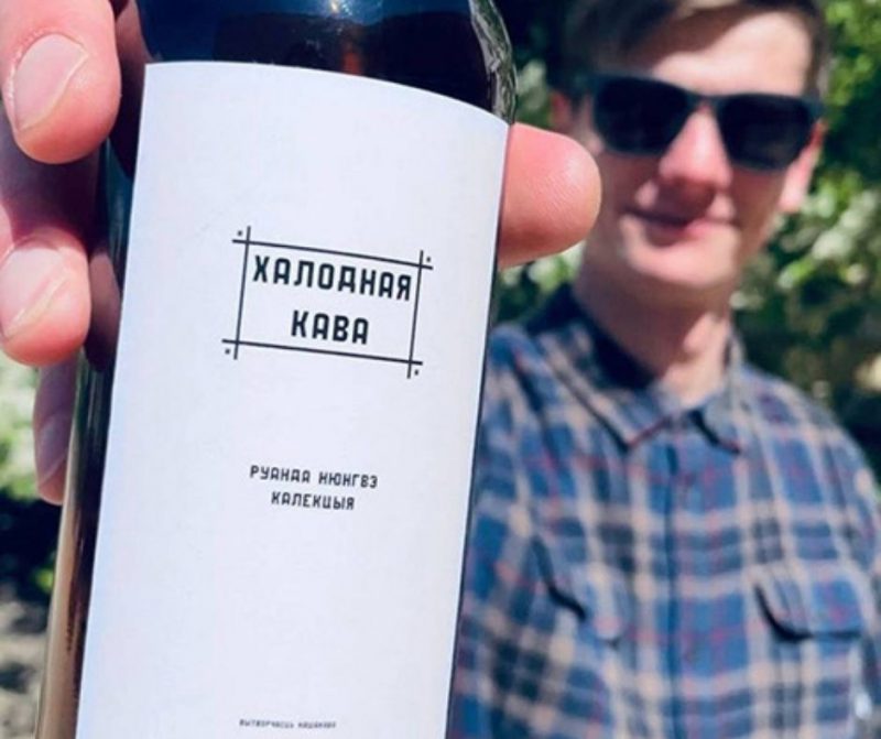 “Для тех, кто стремится попробовать что-то новое”. В Гродненской кофейне можно приобрести кофе в бутылках