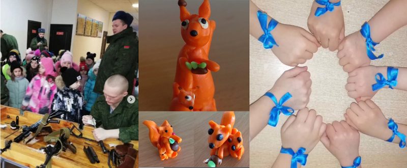 Вясёлыя вавёрачкі, сінія стужачкі і вайна, якая не развітваецца з намі. Як вядуць Instagram дзіцячыя садкі Гродна Вясёлыя вавёрачкі, сінія стужачкі і вайна, якая не развітваецца з намі. Як вядуць Instagram дзіцячыя садкі Гродна