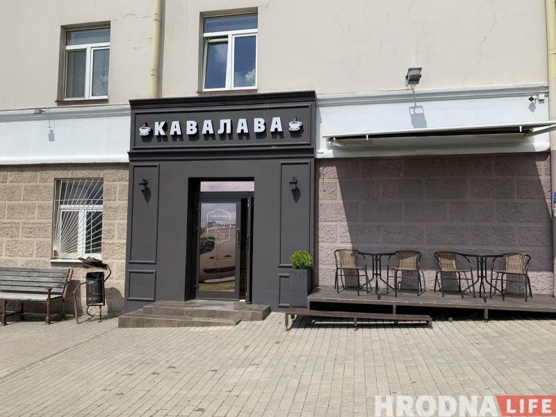 Летние террасы - 2022: какие кафе в центре Гродно выставили уличные площадки