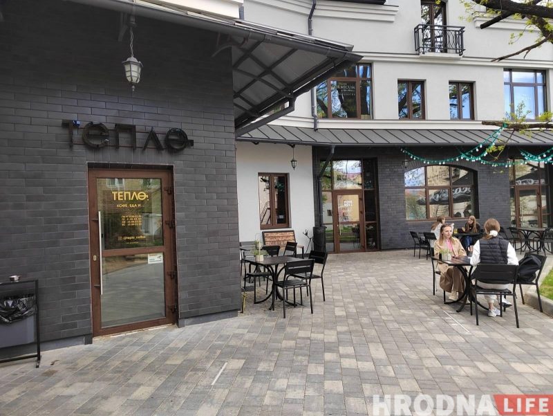 Летние террасы - 2022: какие кафе в центре Гродно выставили уличные площадки