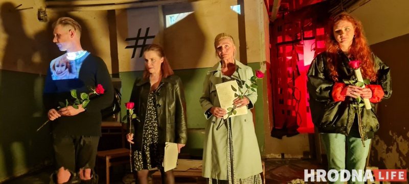 Гродзенскія акторкі ў Вільні сыгралі спектакль пра Марыупальскі тэатр Тэатр Жніўня