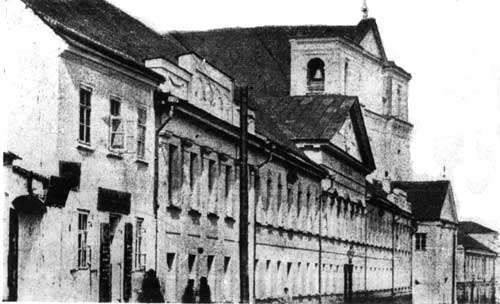 Сучасная вуліца Савецкая ў 1860-я. Бачна яшчэ не зруйнаваны дамініканскі касцёл