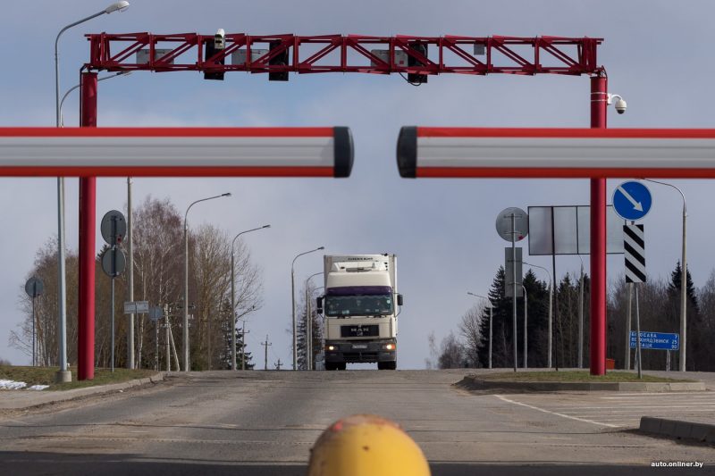 граница шлагбаум