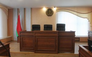 Прапануюць з'явіцца, канфіскуюць нерухомасць. Як будуць працаваць папраўкі ў Крымінальны кодэкс і за што чакаюць завочныя суды Прапануюць з'явіцца, канфіскуюць нерухомасць. Як будуць працаваць папраўкі ў Крымінальны кодэкс і за што чакаюць завочныя суды