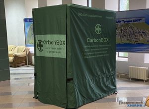 На "Гродна Азот" прыдумалі, як абараніцца ад мабільнага выпраменьвання