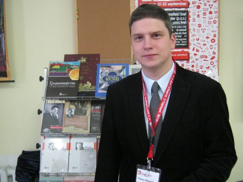 Рабіў Гродна горадам, якім хочацца ганарыцца. Чым вядомы журналіст і актывіст Павел Мажэйка