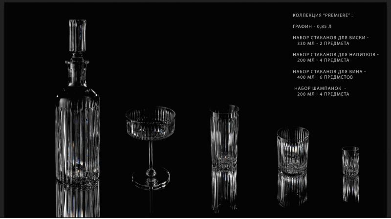 «Варушняк жыве ў кожным з нас». Пад Смаргонню прайшоў першы музычны фестываль "ДВИЖ", хэдлайнеры мерапрыемства - Nuteki і ARSTON