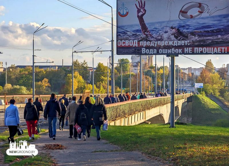Рух пешаходаў па Новым мосце перакрыюць, а каля яго навядуць пантонную пераправу новый мост ремонт