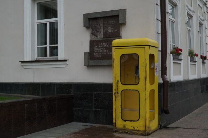 У цэнтры Гродна развесілі нямецкія сцягі: здымаюць фільм пра шпіёнаў і архівы Штазі