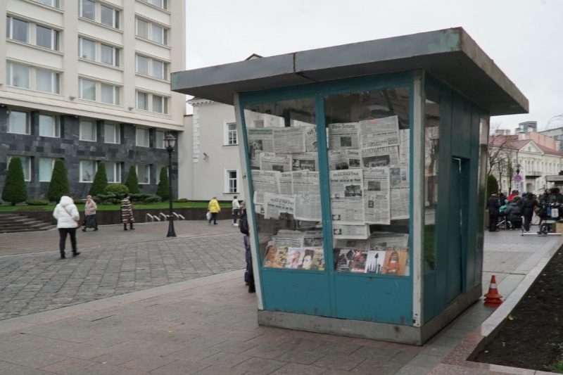У Гродне шукаюць людзей з нямецкай знешнасцю. Што з імі будуць рабіць?